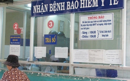 Sở Y tế, Trung tâm Y tế sẽ có thêm phòng BHYT