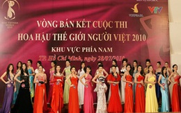 16 người đẹp phía Nam vào chung kết HHTG người Việt