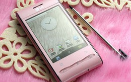 Dế giá rẻ dành riêng cho chị em