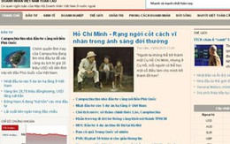 Ra mắt báo điện tử Doanh nhân Việt Nam toàn cầu