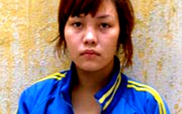 Thiếu nữ bị hiếp dâm vì màn kịch "kẹt nét"