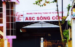 Trường Cao đẳng Công nghiệp Việt Đức (Thái Nguyên): Thay tên, đổi họ công sản