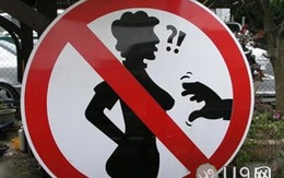 Tên biển báo nhàm chán để chống trộm!