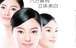 Bí quyết làn da đẹp của phụ nữ Hàn