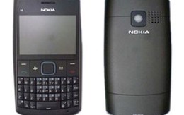 Thêm một dế Qwerty giá rẻ của Nokia