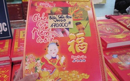 Xuất hiện nhiều loại lịch Tết lạ mắt