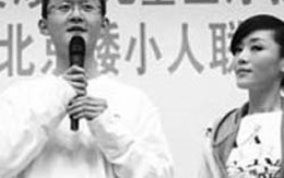 Chàng lùn bỏ tiền mua chiều cao