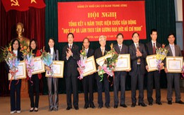 Gắn học tập với nhiệm vụ chính trị từng cơ quan