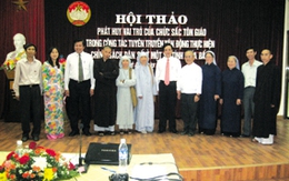 Ủy ban TƯ MTTQ Việt Nam với công tác DS-KHHGĐ: Khi chức sắc, tín đồ tôn giáo không đứng ngoài cuộc