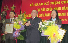 Bộ Y tế trao Kỷ niệm chương cho lãnh đạo Thanh tra Chính phủ