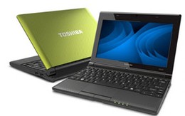 Laptop mới ra thị trường tháng 2
