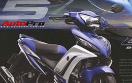 Sẽ 'sốt giá' Yamaha Exciter 2011?