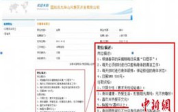 Xôn xao tuyển trinh nữ... hái trà