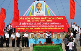 Tổ chức “Ngày hội thống nhất non sông”