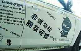 Chàng trai 21 tuổi tuyển vợ 40, đã có con