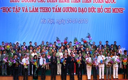 Chống chủ nghĩa cá nhân, cơ hội