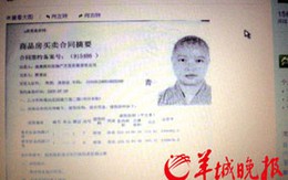 Ni cô sở hữu nhà gần 20 tỷ đồng