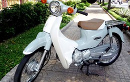 Super Cub - biểu tượng của Honda