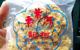 Bảo vệ chính mình