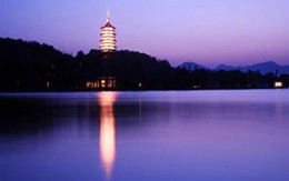 Những điểm đến mới trên bản đồ thế giới