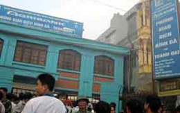 Bảo vệ ngân hàng bị giết dã man