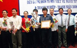 Nhà báo Hoàng Hùng bị đốt: Bí mật về một vụ trọng án 