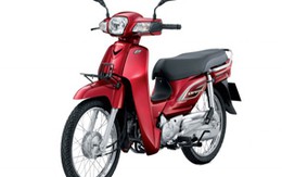 Honda trình làng Dream 110i phun xăng điện tử