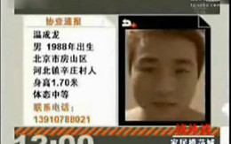 Hot boy đi tù, 200 gái đẹp thăm nuôi