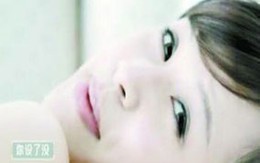 Quảng cáo gây hiểu nhầm là... sex