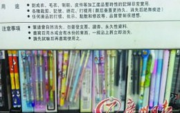 Mua bút mực tàng hình để lừa tiền