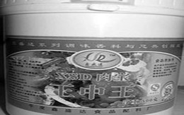 Phát sợ với loại thịt gây nghiện của Trung Quốc