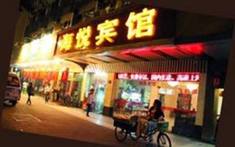 Thiếu nữ 17 tuổi và 'tiệc sex' quái đản