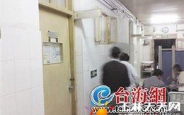 Cắt phăng "cậu nhỏ" vì tội "cương liên tục" 