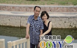 Giết chồng triệu phú sau lễ cưới 3 ngày