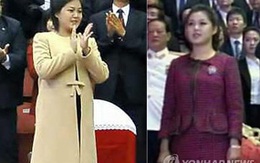 Vợ ông Kim Jong-un đã sinh con ?