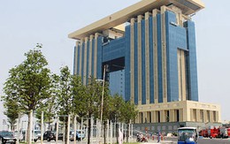 Tòa nhà hành chính lớn nhất nước chính thức hoạt động