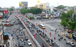 Ước gì…