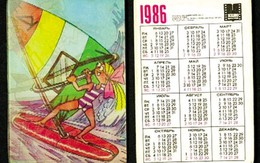 Kỳ lạ mốt săn lịch 1986 thay cho lịch 2014