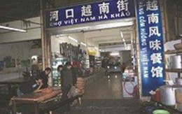 Thâm nhập "chợ xác thịt" vùng biên