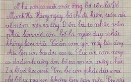 Bật cười với bài văn tả ông bố lười chỉ thích... nằm ườn