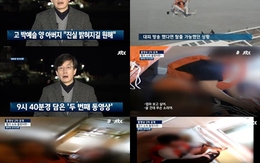Học sinh an ủi nhau trên phà Sewol khi thấy trực thăng cứu hộ