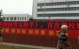 "Cấm nam nữ nắm tay nhau" ở trường trung học