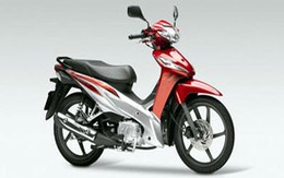 Wave 2013 siêu tiết kiệm giá 58 triệu