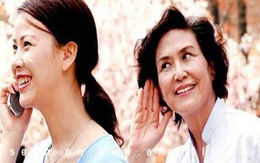 Dâu "tập hai"