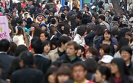 Bài học kinh nghiệm từ Chính sách dân số của Hàn Quốc