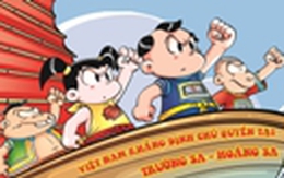 Tổ chức cuộc thi vẽ tranh: Hoàng Sa - Thiên đường trong tôi