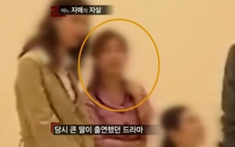 Nhật ký bị cưỡng hiếp của nữ diễn viên Hàn