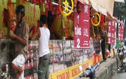 Bánh trung thu ồ ạt 'mua 1 tặng 2'