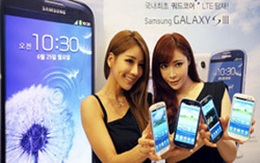 Samsung sắp ra mắt Galaxy S4