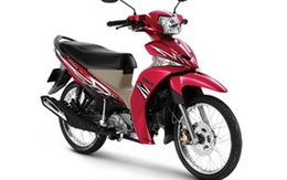 Yamaha ra xe số tiết kiệm xăng hơn Honda